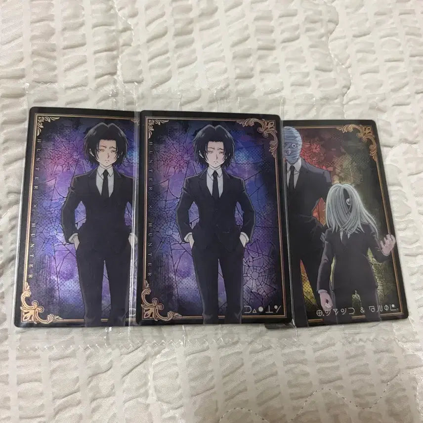 [BUNJANG] Hunter x Hunter Feitan &amp; Illumi Phantom Troupe Cards Bundle / 헌터헌터 페이탄 이타쟈가 카드 환영여단