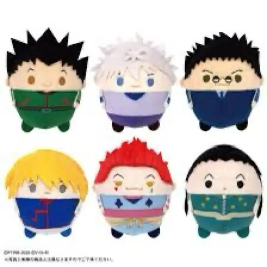 [BUNJANG] Hunter x Hunter Leorio FuwaKororin Plush / 헌터헌터 레오리오 후와코로링 인형