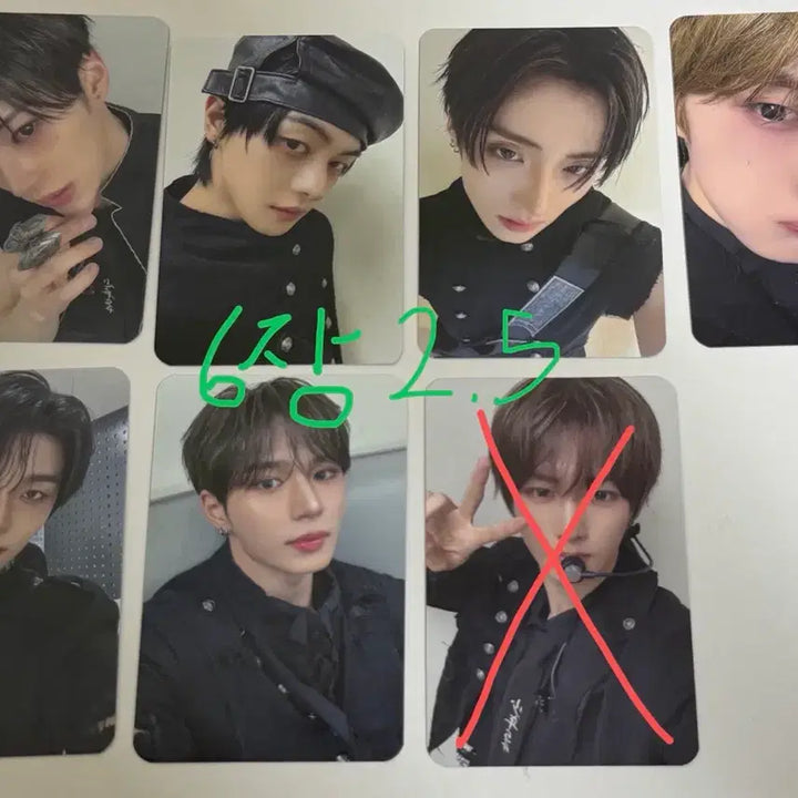 [BUNJANG] ALDI ONE Showcase Special Edition Photocard Set / 알디원 쇼케 특전 판매