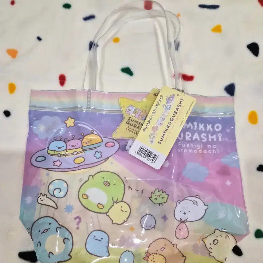 [BUNJANG] San-X Sumikko Gurashi Bag / 산엑스 스미코구라시 가방(일본새상품)