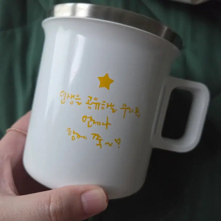 [BUNJANG] BoA 20th Anniversary Mug Cup / 보아 20주년 컵