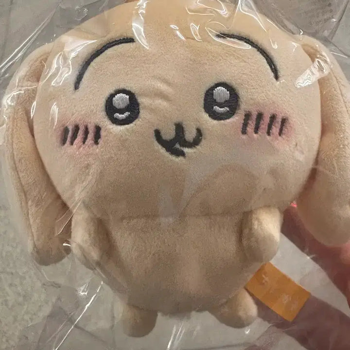 [BUNJANG] Cheekawa Robear Usagi Mascot Plush Keychain (Sealed) / (미개봉) 치이카와 롭이어 우사기 마스코트 인형 키링