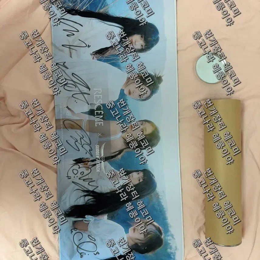 [BUNJANG] Sudden Attack x Lysene Signed Mousepad / 서든어택x리센느 싸인 마우스패드 판매합니다.