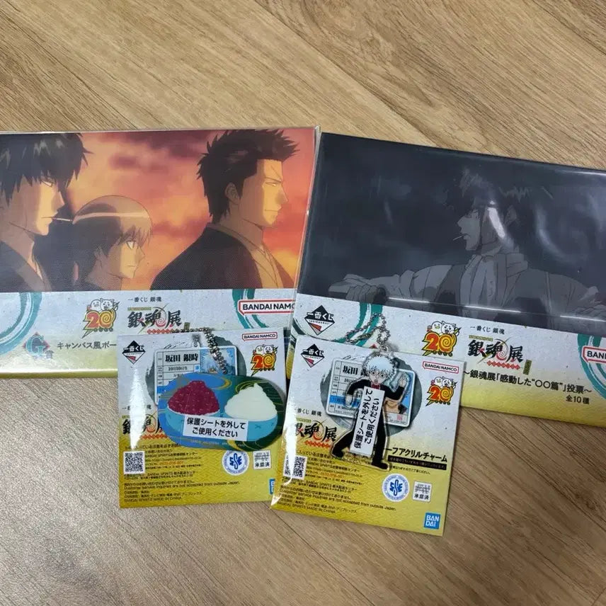 [BUNJANG] Gintama Lottery G &amp; H Prizes Bundle Set / 은혼 쿠지 G상 H상 일괄