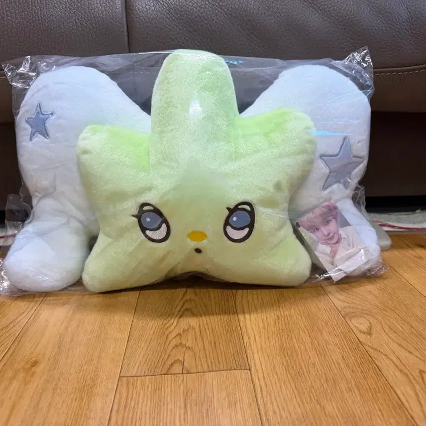[BUNJANG] Yushi Wichu Cushion Sealed / 유우시 위츄쿠션 미개봉