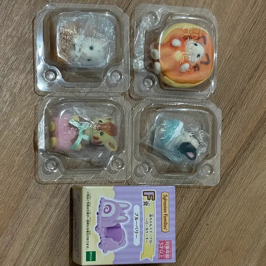 [BUNJANG] Sylvanian Families Kirakira Lottery Bundle Set / 실바니안 키라키라 쿠지 일괄