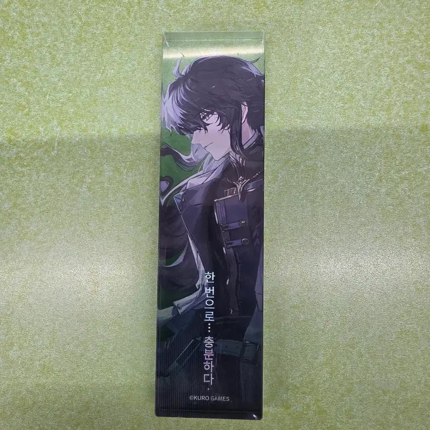 [BUNJANG] Concert Ticket Phrase Bar - &
