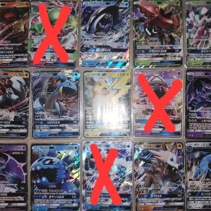 [BUNJANG] Pokemon Cards RR/RRR Grade 35 Cards / 포켓몬 카드 rr/rrr등급 35장 도감용