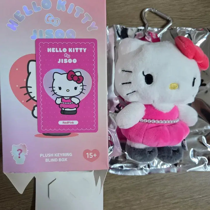 [BUNJANG] BLACKPINK Jisoo Hello Kitty Doll Keychain / 헬로키티 지수 인형 키링