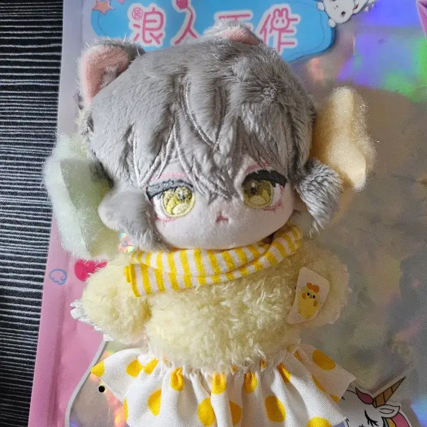 [BUNJANG] 10cm Doll Clothes Set 9 / 10cm 솜인형 옷 세트 9