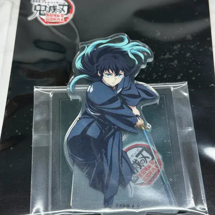 [BUNJANG] Demon Slayer Infinite Castle Acrylic Stand / 귀멸의 칼날 무한성 아크릴