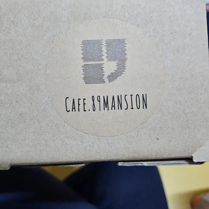 [BUNJANG] Lee Jong Suk 89 Mansion Mug Cup / 이종석배우 89맨션 머그컵