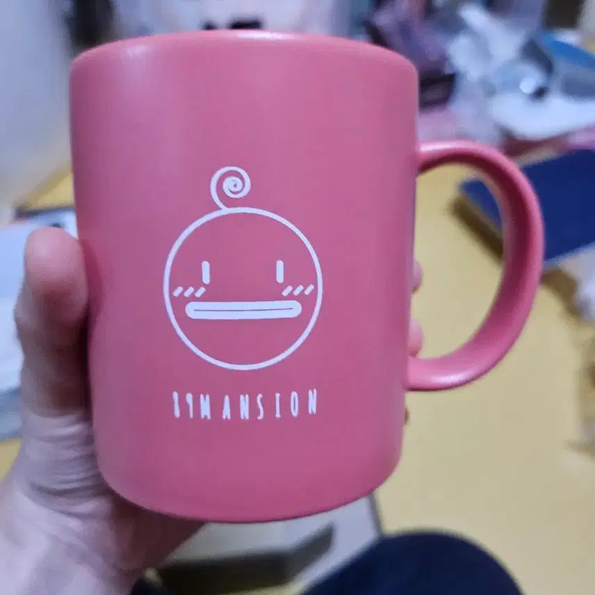 [BUNJANG] Lee Jong Suk 89 Mansion Mug Cup / 이종석배우 89맨션 머그컵