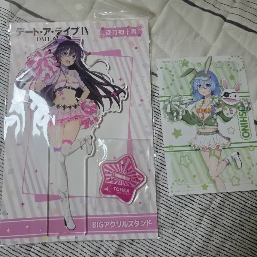 [BUNJANG] Date A Live Tohka Acrylic Stand / 데이트 어 라이브 토카 아크릴 스탠드