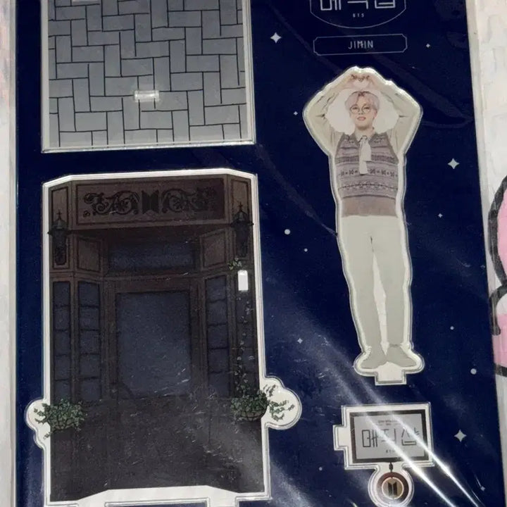 [BUNJANG] BTS Jimin Magic Shop Acrylic Stand Sealed / BTS 방탄 매직샵 아크릴 스탠드 지민 미개봉