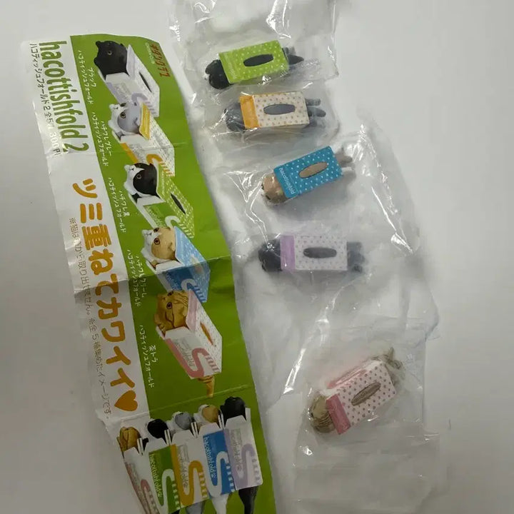 [BUNJANG] KitTan Club Hakotish Fold 2 Gacha Figure / 하코티쉬폴드2 가챠(키탄클럽)