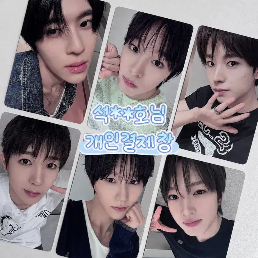 [BUNJANG] NCT WISH 0725 Lucky Draw Photocard Set / 엔시티위시