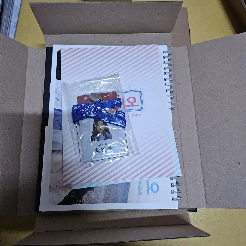 [BUNJANG] Lee Jong Suk Pinocchio Drama DVD / 이종석배우 드라마 피노키오 DVD