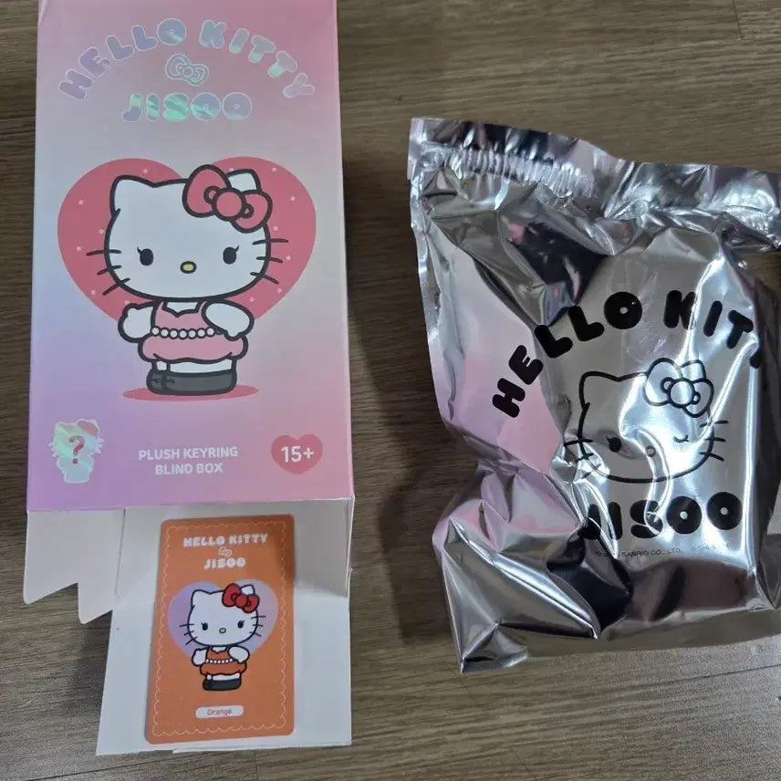 [BUNJANG] Hello Kitty x Jisoo Collaboration Orange Plush Keychain / 헬로키티 X 지수 플러시 키링 오렌지
