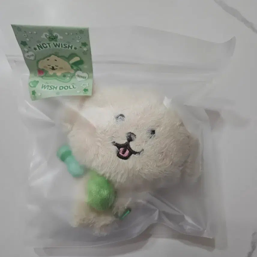 [BUNJANG] NCT WISH Jaehee Dangtreeber Daeyoung Original Wish Doll Plush (No Pocket) / NCT WISH 엔시티 위시 재희 댕트리버 대영 오리지널 위시돌 인형 (포켓x)
