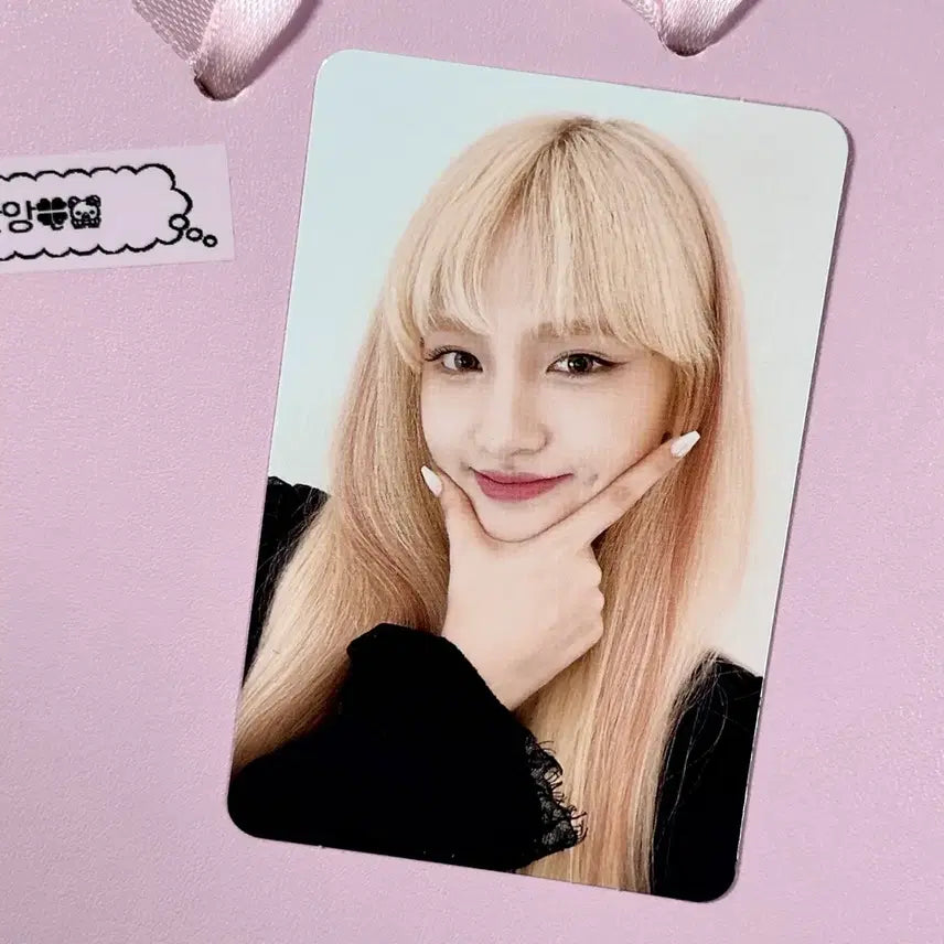 [BUNJANG] IVE Eleven VER.2 Liz Photocard / 아이브 일레븐 VER.2 리즈 포카