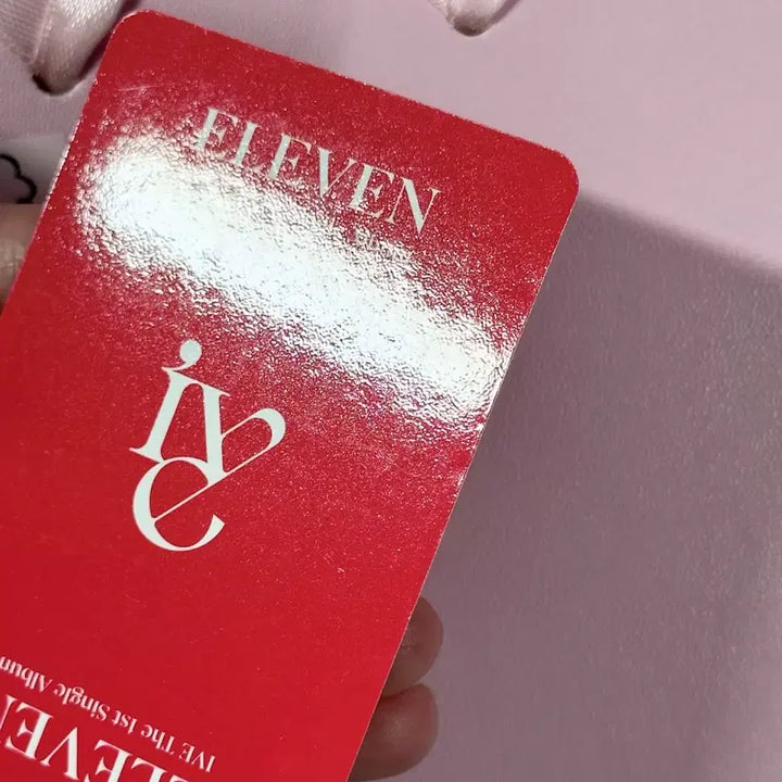 [BUNJANG] IVE Eleven VER.2 Liz Photocard / 아이브 일레븐 VER.2 리즈 포카
