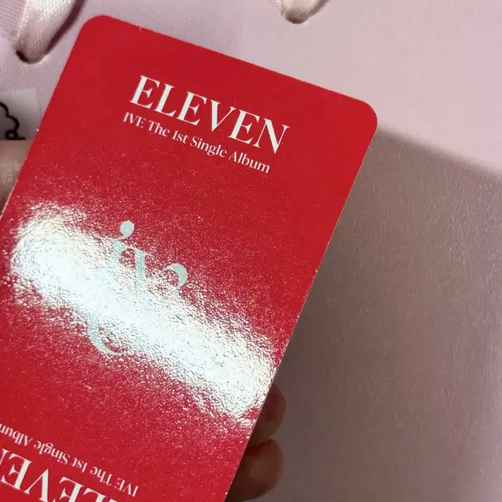 [BUNJANG] IVE Eleven VER.2 Liz Photocard / 아이브 일레븐 VER.2 리즈 포카