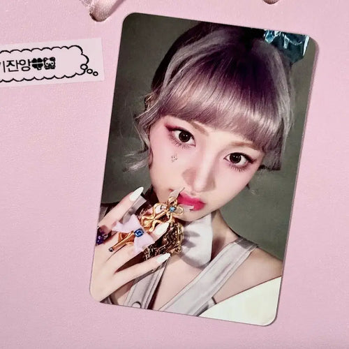 [BUNJANG] IVE Liz Switch Off Version Photocard / 아이브 스위치 OFF 버전 리즈 포카