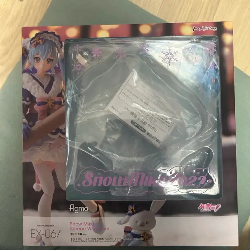 [BUNJANG] Hatsune Miku Yuki Miku Figma (Unsealed) / 개봉) 2023 유키미쿠 피그마 figma 하츠네미쿠 피규어