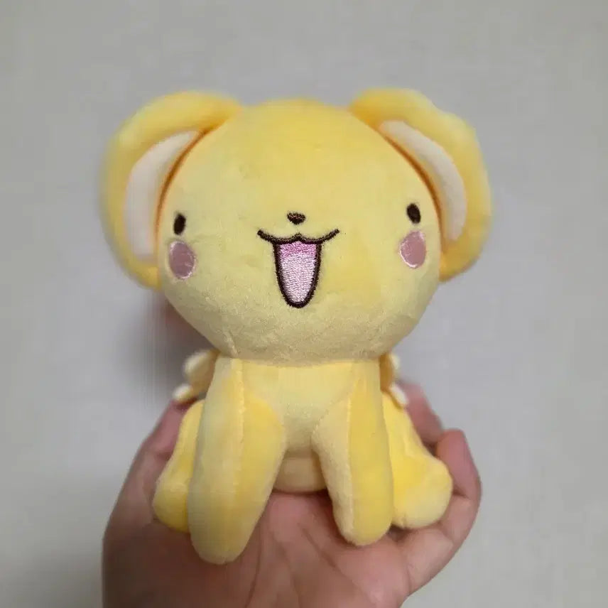 [BUNJANG] Cardcaptor Sakura Keroberos Plush Keychain 13cm / 카드캡터체리 케르베로스 키링 13cm