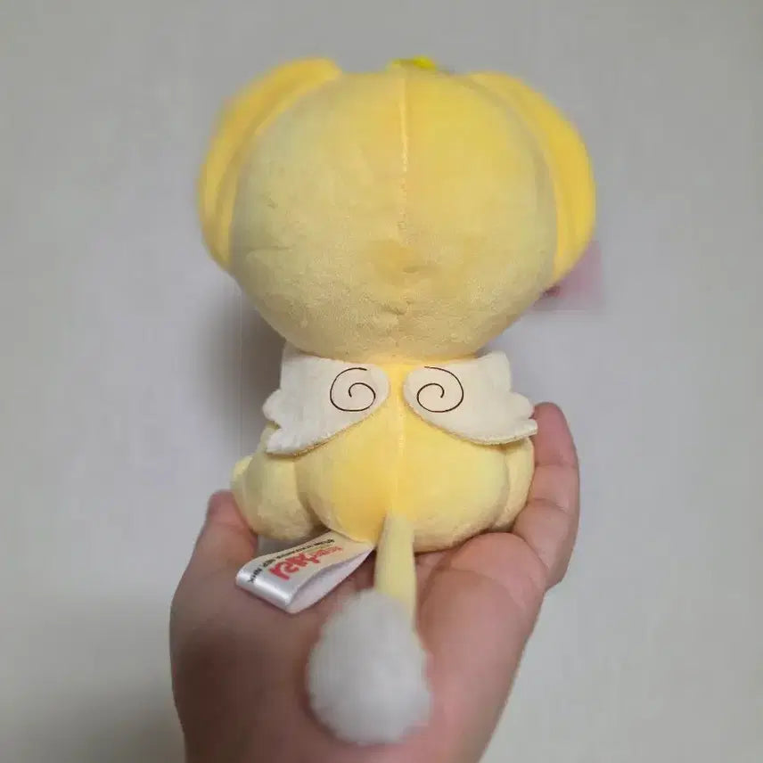 [BUNJANG] Cardcaptor Sakura Keroberos Plush Keychain 13cm / 카드캡터체리 케르베로스 키링 13cm
