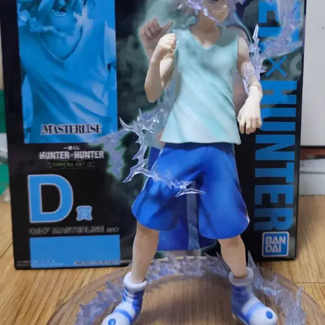 [BUNJANG] Hunter x Hunter Kilua Prize D Figure / 헌터X헌터 제일복권 D상 키르아
