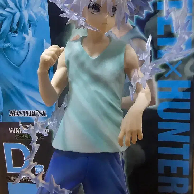 [BUNJANG] Hunter x Hunter Kilua Prize D Figure / 헌터X헌터 제일복권 D상 키르아