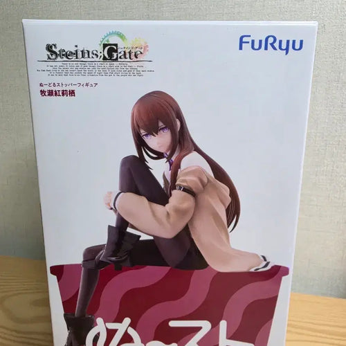 [BUNJANG] Steins;Gate Makise Kurisu Figure / 슈타인즈게이트 마키세 크리스 피규어