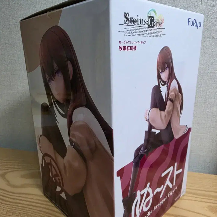 [BUNJANG] Steins;Gate Makise Kurisu Figure / 슈타인즈게이트 마키세 크리스 피규어
