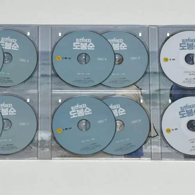 [BUNJANG] Strong Girl Bong-soon Complete Script Book Bundle Set / 힘쎈여자 도봉순 DVD 전회대본집 특전 일괄