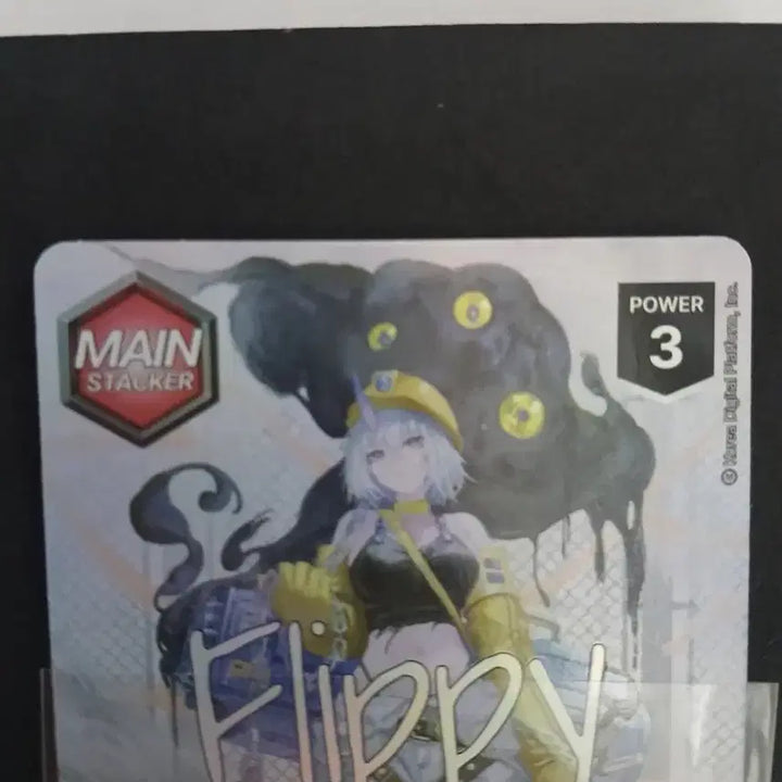 [BUNJANG] Stacker Battle Abyssal Predator Ran Autograph Card / 스태커배틀 심연의 포식자 란 사인카드