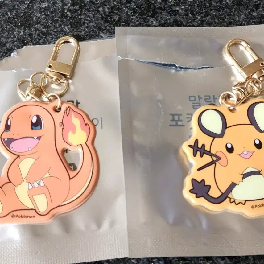 [BUNJANG] Damter Kombucha Pokemon Squishy Keychain Set (Charmander, Dedenne) / 담터 콤부차 포켓몬 말랑키링 파이리 데덴네