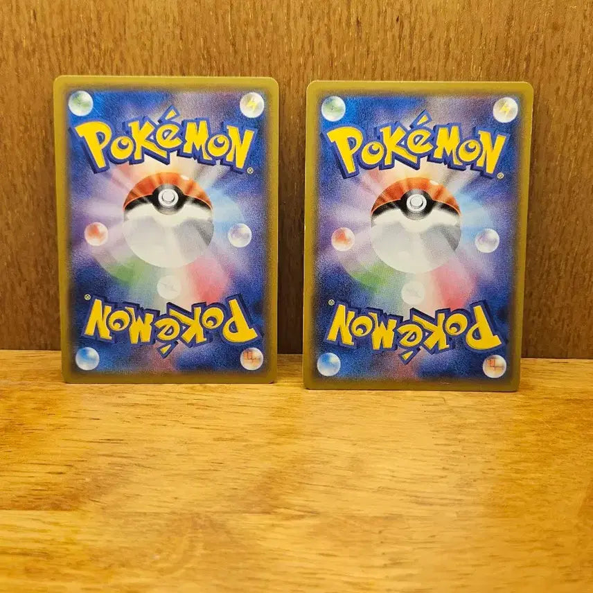 [BUNJANG] Pokemon Card Japanese Raikou/Entei R Bundle Set / 포켓몬 카드 일본판 라이코/페로코체 R 일괄
