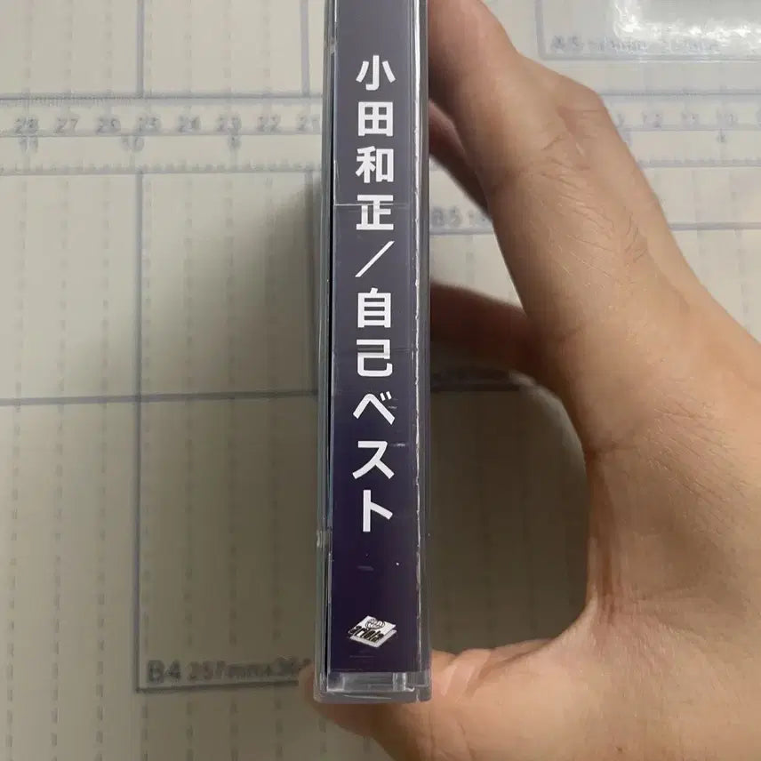 [BUNJANG] Kazumasa Oda Self Best Mini Disc Album / 오다 카즈마사 자기베스트 미니디스크 앨범
