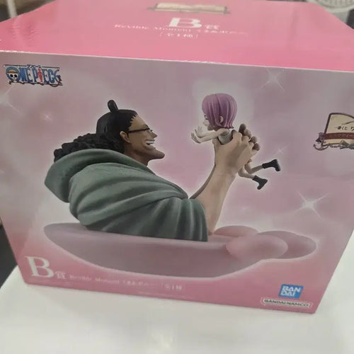 [BUNJANG] Ichiban Kuji One Piece Dramatic Memories B Prize Kumashi & Bonney Figure (Sealed) / 이치방쿠지 원피스 드라마틱 메모리즈 b상 쿠마 보니 미개봉팝니다