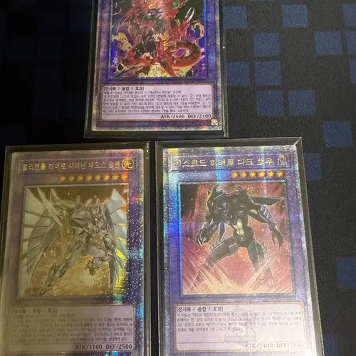 [BUNJANG] Yu-Gi-Oh! HERO Fusion Monsters Bundle Set / [할인] 유희왕 히어로 융합몬스터 일괄 판매 쿼싴 QC 등급