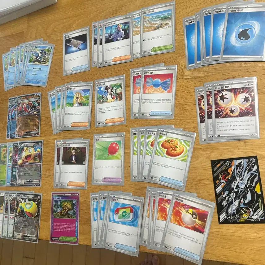 [BUNJANG] Greninja Mega Deck / 메가 개굴닌자덱 팝니다.