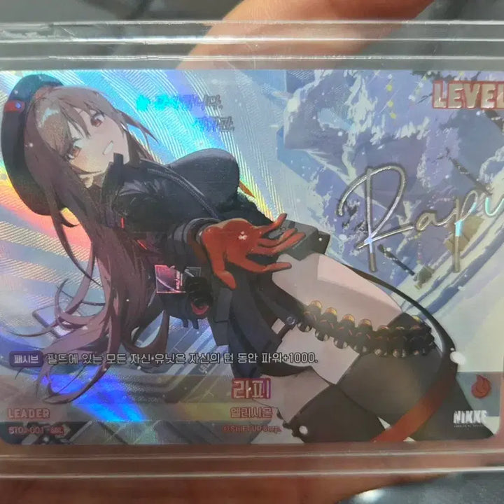 [BUNJANG] Nivel NIKKE Rapi SBL Card / 니벨 니케 라피 sbl 카드 판매