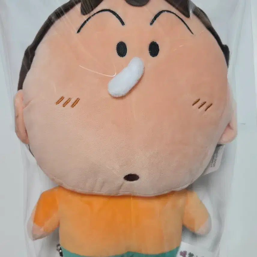 [BUNJANG] Crayon Shin-chan Mengu Snot Backpack Bag Plush / [새상품]짱구는못말려 맹구 콧물 백팩 가방 인형