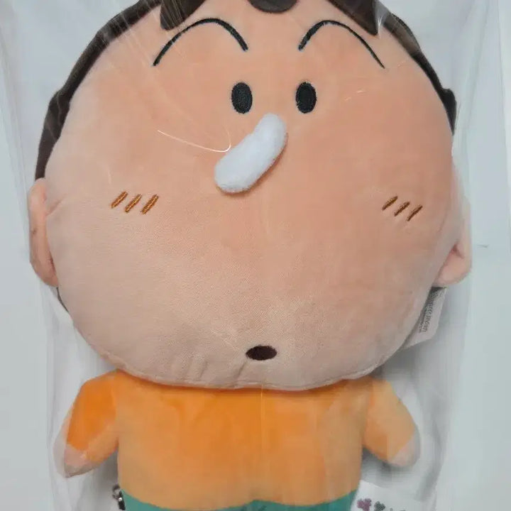 [BUNJANG] Crayon Shin-chan Mengu Snot Backpack Bag Plush / [새상품]짱구는못말려 맹구 콧물 백팩 가방 인형
