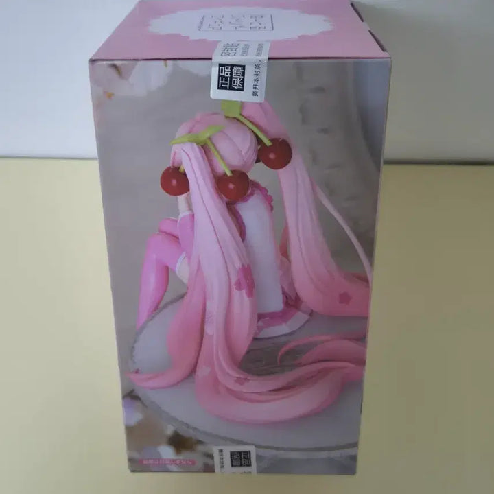 [BUNJANG] Sakura Miku Noodle Stopper Figure 2023 Smiling Version / 사쿠라 미쿠 누들 스토퍼 2023 웃는 버전 눈웃음 미개봉