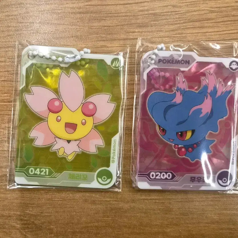 [BUNJANG] Pokemon IR Alpha VitaC Candy Keychain Charm - Cherryco &amp; Moomoo / 포켓몬 아이알파 비타C 캔디 열쇠고리 키링_체리꼬, 무우마