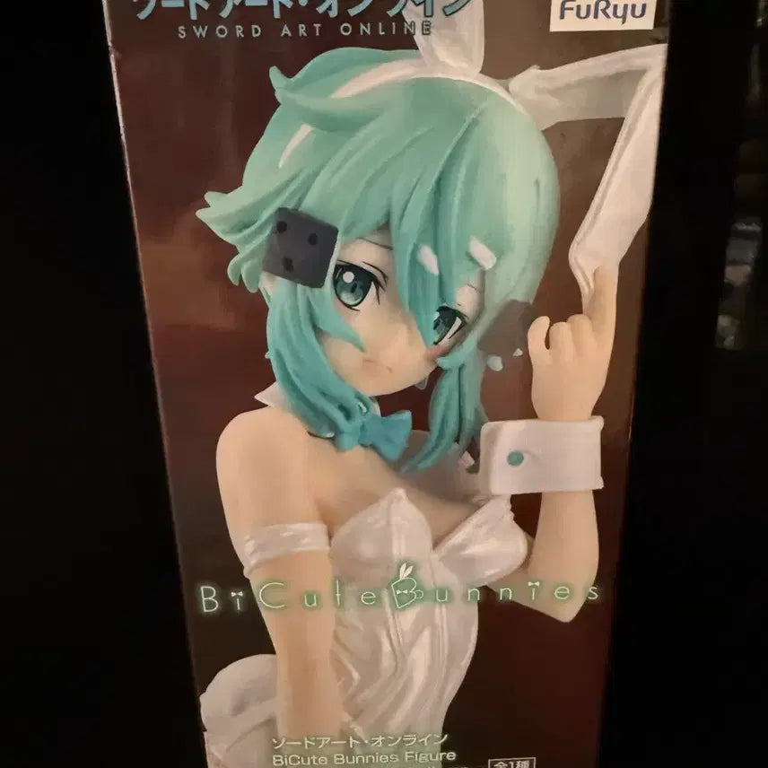 [BUNJANG] Sword Art Online Sinon Bunny Girl Figure / (단순전시) 소드 아트 온라인 시논 바니걸 피규어