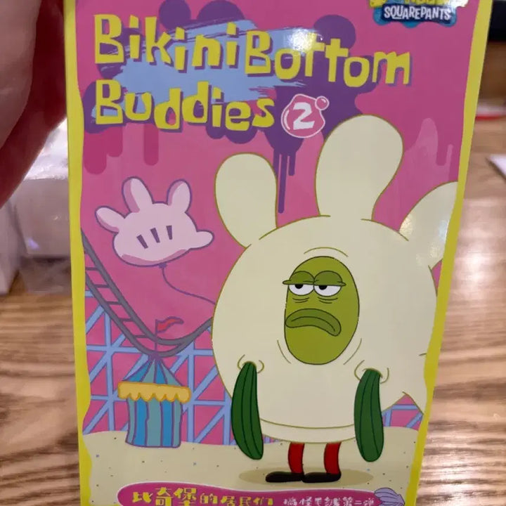 [BUNJANG] Pop Mart SpongeBob Bikini Bottom 2 Mail Fish Series / 팝마트 스폰지밥 비키니시티2 메일피쉬